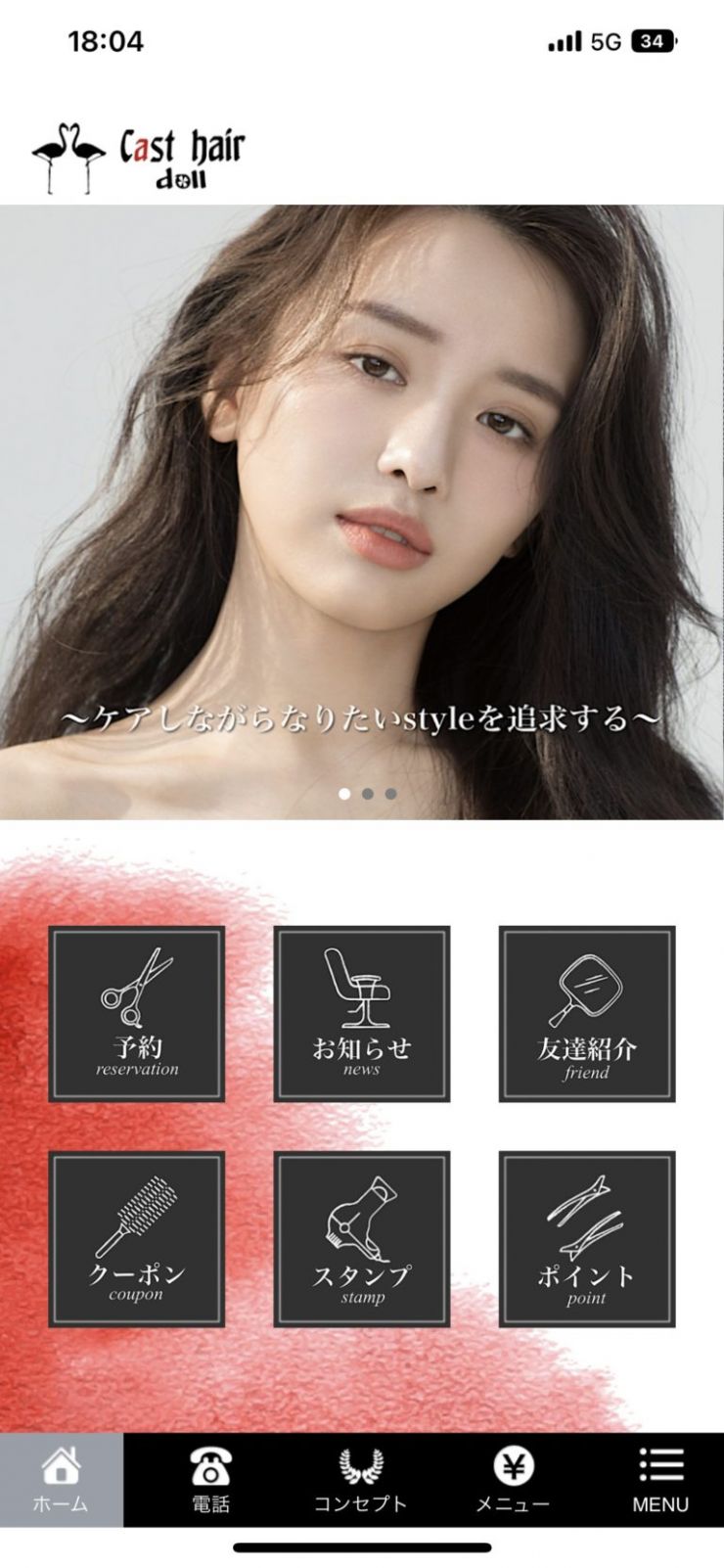 B25CA378-B82C-4244-A320-C7BED7869EF3-768x1663.jpg