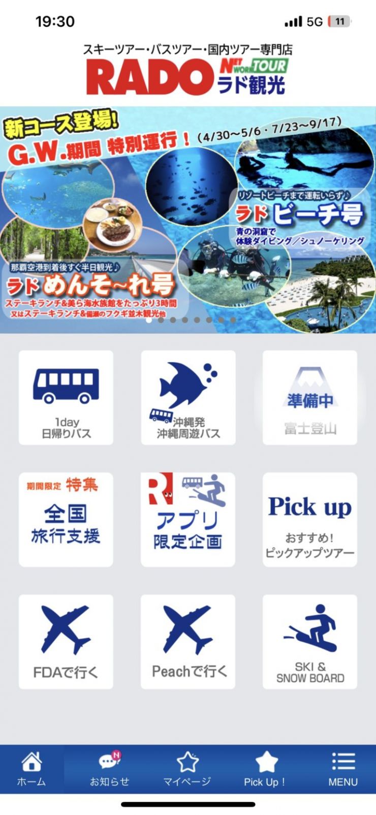 2F2A513F-5A1A-46A2-9100-07DFD7C034E0-768x1663.jpg