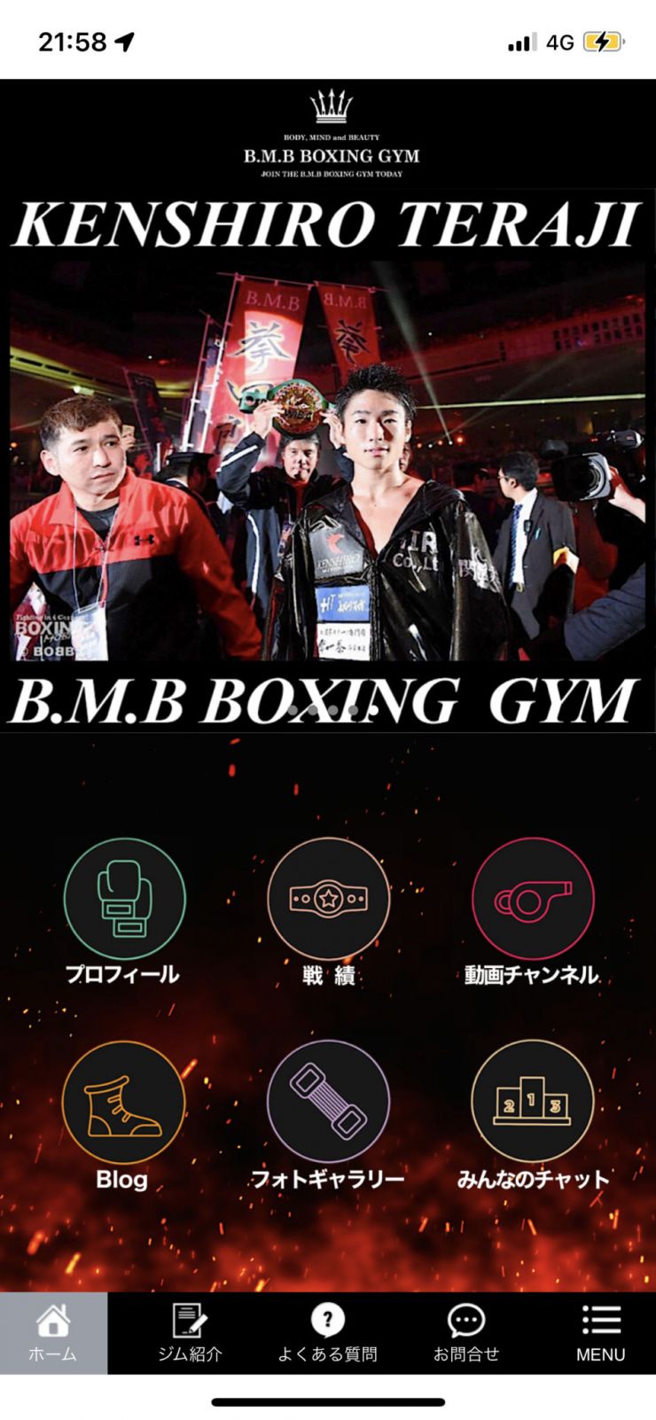 1AB15A39-B10C-4D66-A75C-C81C0AA98013-946x2048.jpg